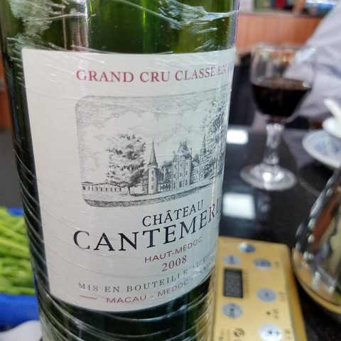 Chateau Cantemerle 2004 佳得美
