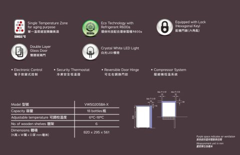 Wine Cabinet 01 Vintec-VWS020SBA-Xd
