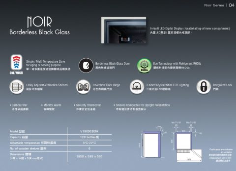 Wine Cabinet 03 Vintec-V190SG2EBKd