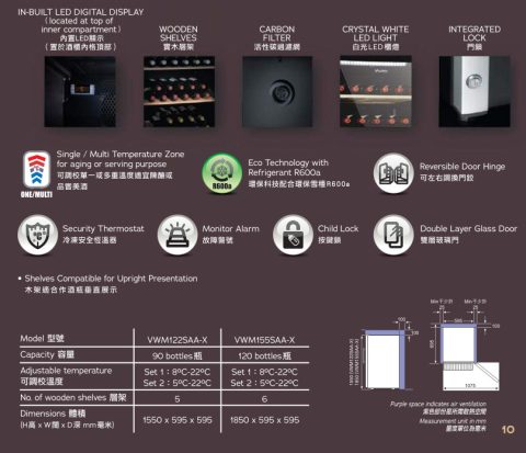 Wine Cabinet 08 Vintec-VWM155SAA-Xd