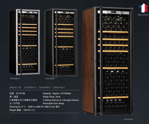 Wine Cabinet Transtherm 07 -ERMITAGE (Glass) (210 btls)