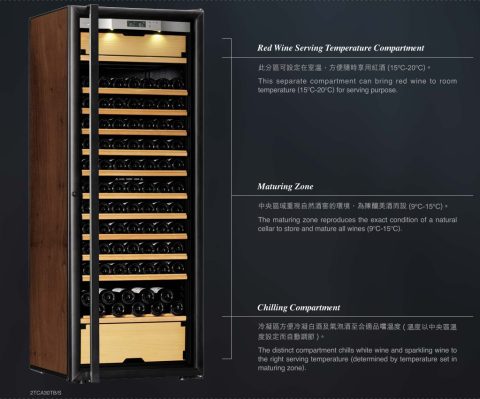 Wine Cabinet Transtherm 08 -CASTEL (Glass) (165 btls)