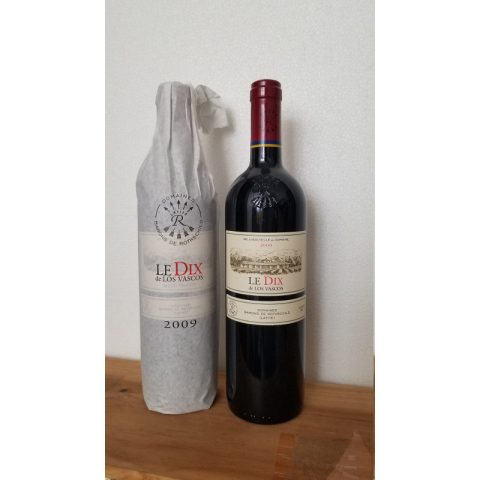 Le Dix de Los Vascos 巴斯克十世