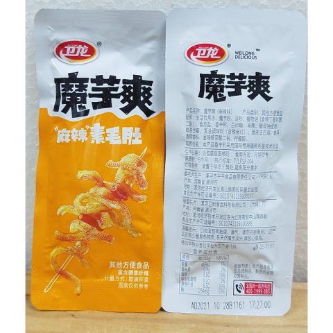 ws02 卫龙魔芋爽