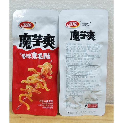 ws02 卫龙魔芋爽