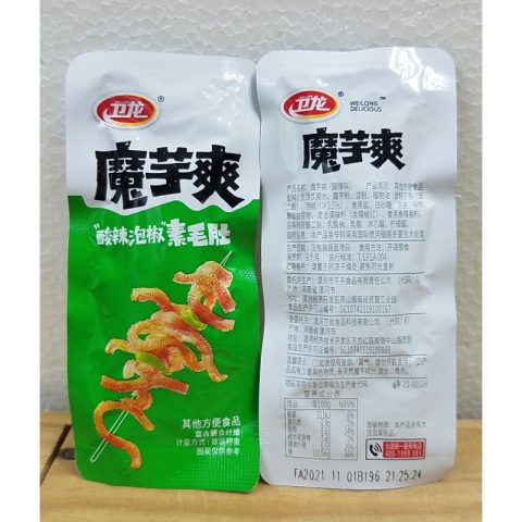 ws02 卫龙魔芋爽