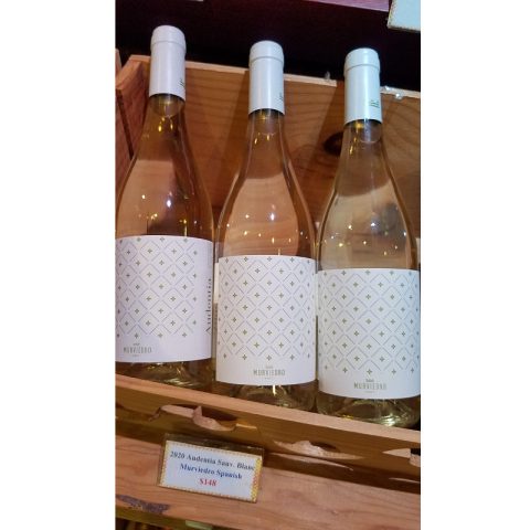 Audentia Sauvignon Blanc (white)