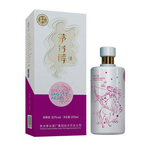 FP1A26 貴州茅台醇星座系列 - 射手座 375ml 53% Kweichow Moutai Chun Zodiac Series - Sagittarius