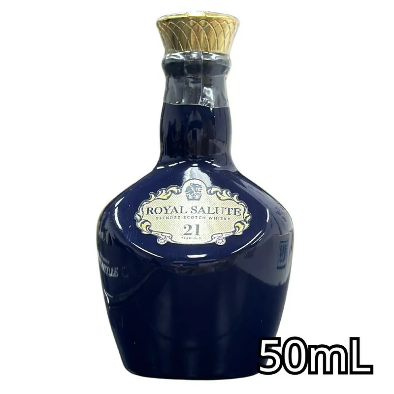 皇家禮炮21年調和威士忌酒辦 Royal Salute 21 Years Blended Scotch Whisky Miniature