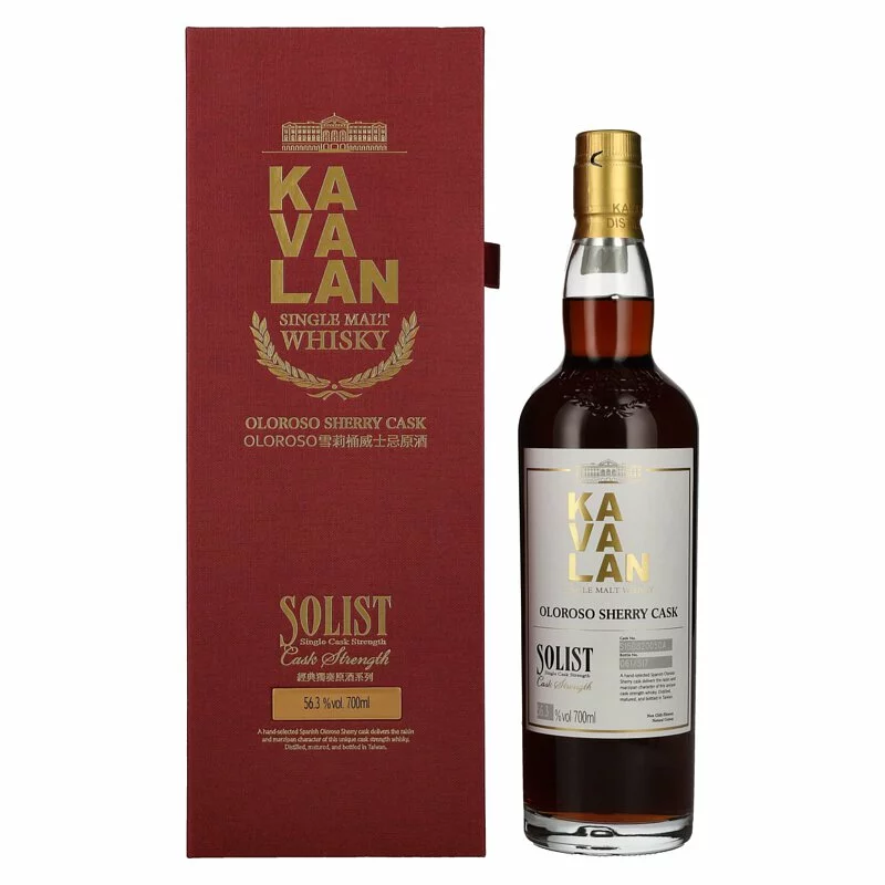 噶瑪蘭經典獨奏雪莉桶原酒單一麥芽威士忌 Kavalan Solist Oloroso Sherry Single Cask Strength Single Malt Whisky